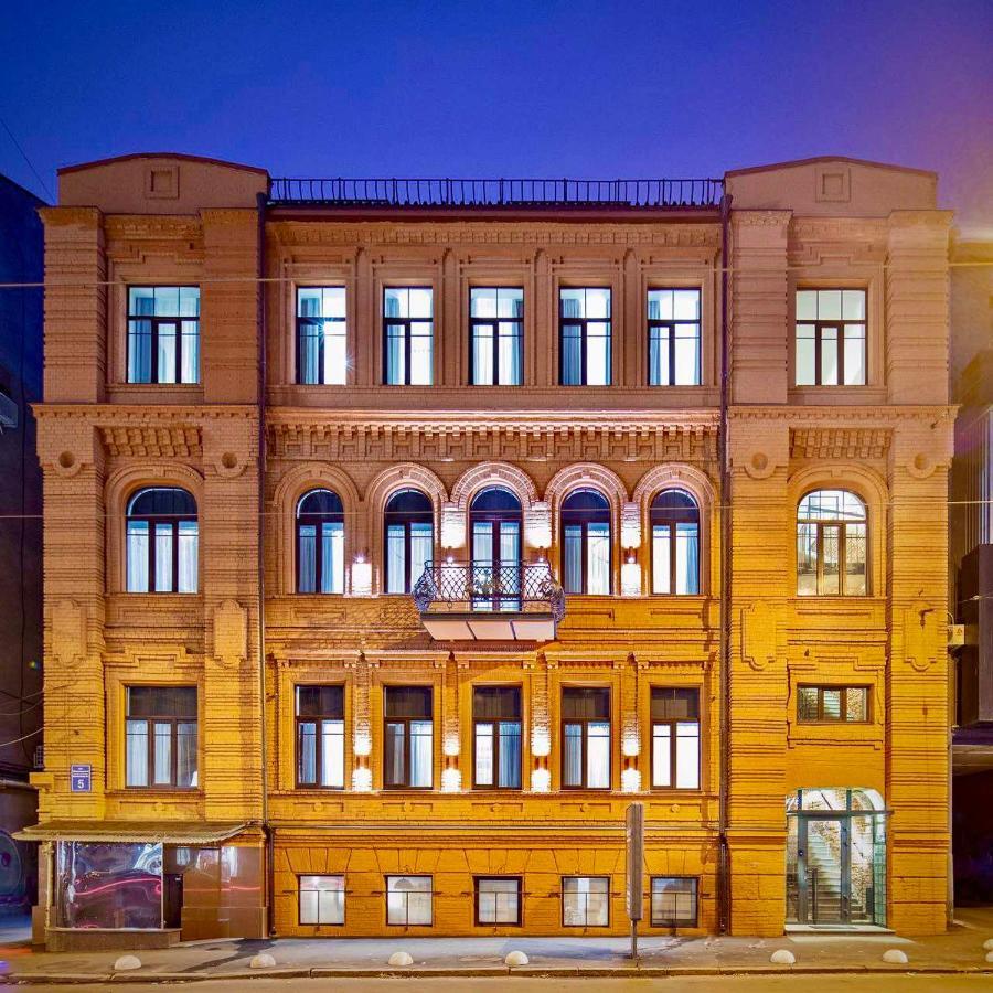 Four Rooms City Kharkiv Extérieur photo