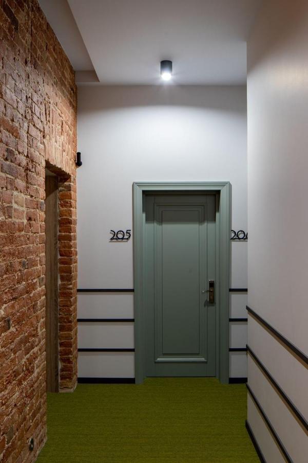 Four Rooms City Kharkiv Extérieur photo