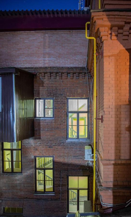 Four Rooms City Kharkiv Extérieur photo